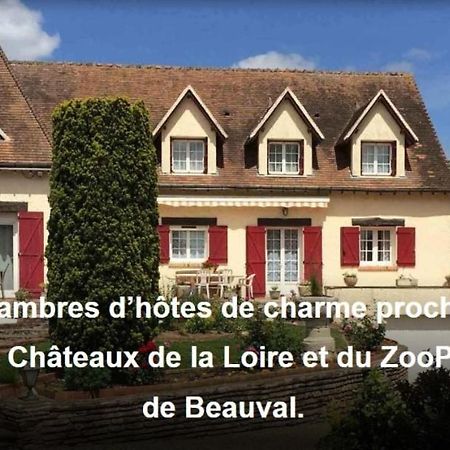 ホテル La Noisetiere ノワイェ・シュル・シェール エクステリア 写真